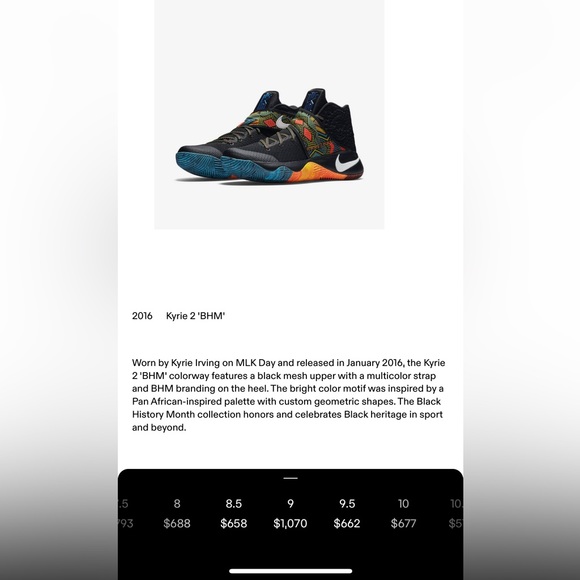 Nike Kyrie 2 BHM 2016 Basketball Shoes - Picture 4 of 4